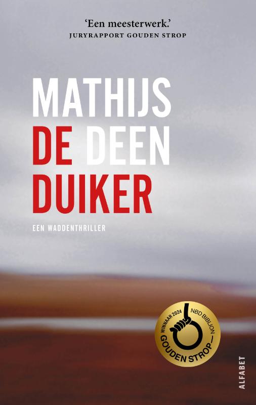 Mathijs Deen - De duiker