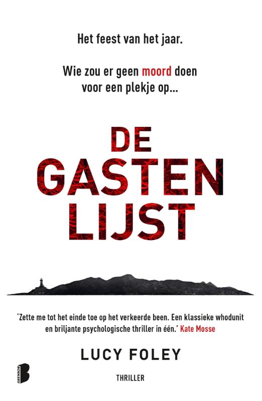Lucy Foley - De gastenlijst