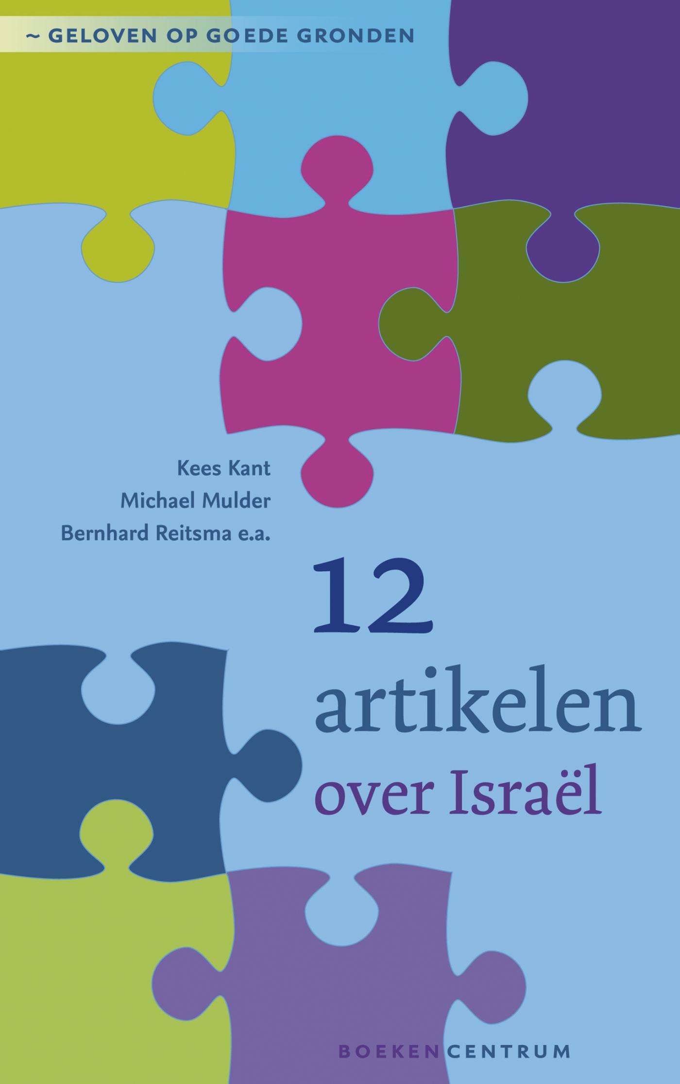 12 artikelen over Israël / ...