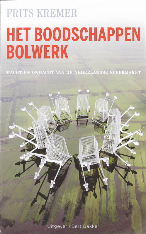 Het boodschappenbolwerk