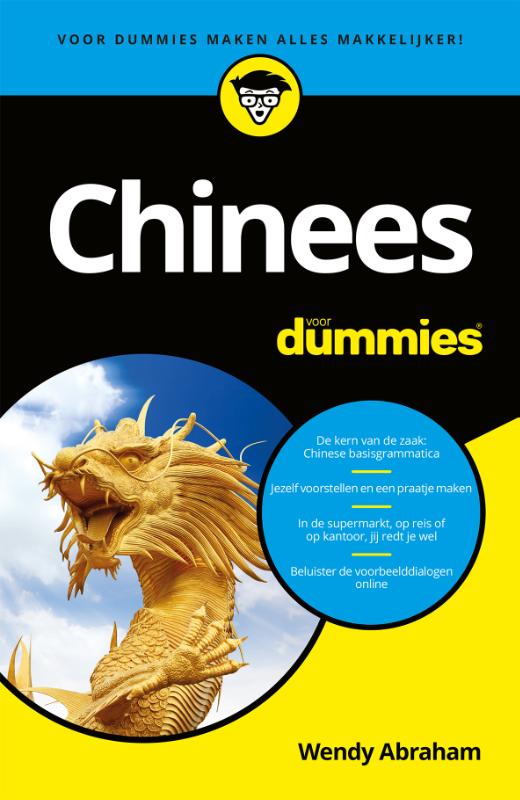 Voor Dummies  -   Chinees v...