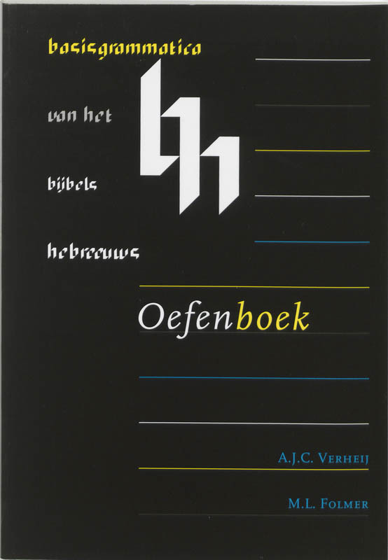 Basisgrammatica van het Bij...