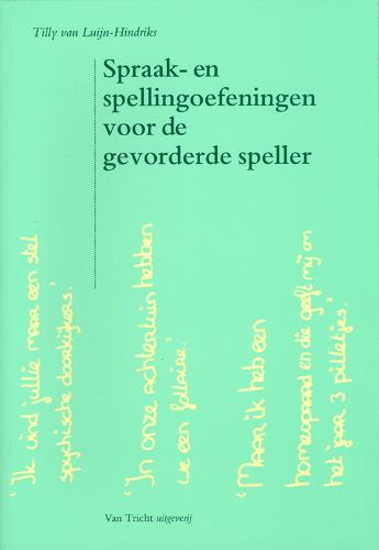 Spraak- en spellingoefening...