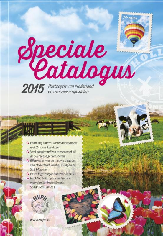 NVPH - Speciale catalogus 2015 van de postzegels van Nederland en overzeese rijksdelen