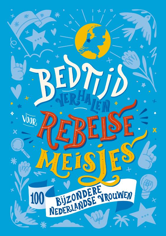 Bedtijdverhalen voor rebels...