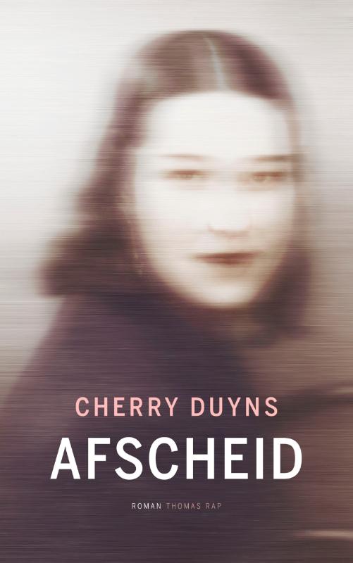 Cherry Duyns - Afscheid