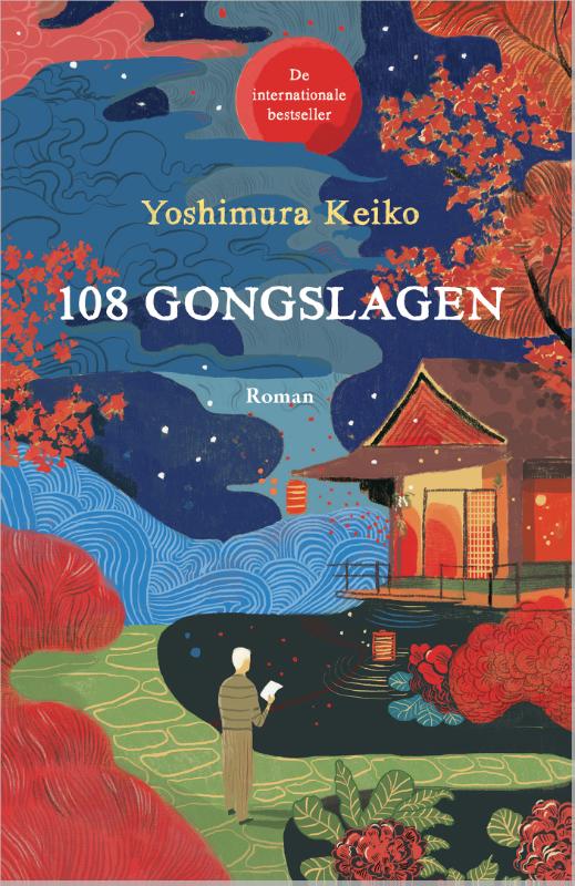 Yoshimura Keiko - 108 gongslagen